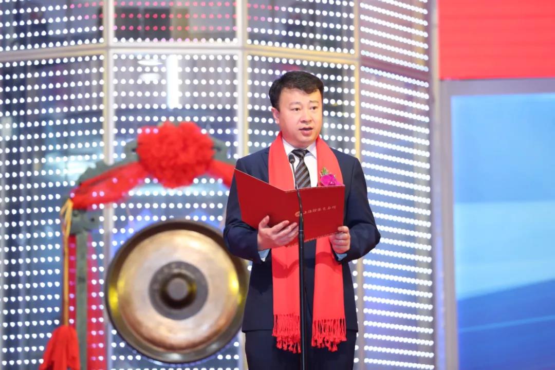 邁向新征程 騰飛創(chuàng)未來(lái) 邁信林成功上市-2.jpg