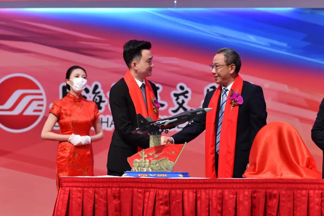 邁向新征程 騰飛創(chuàng)未來(lái) 邁信林成功上市-3.jpg